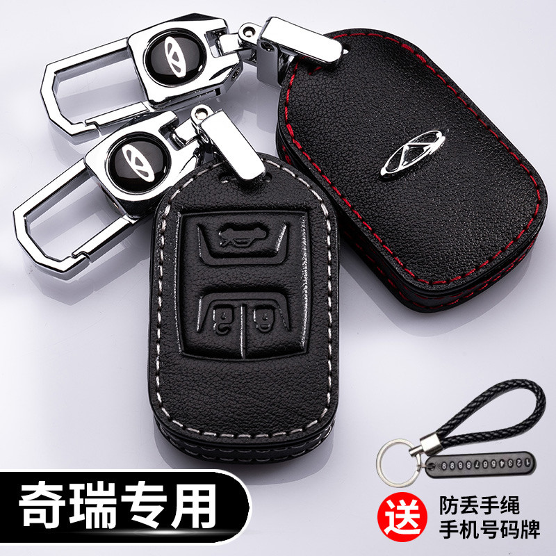 Chery Erizawa 5 3 m7e Tiger 3 5x 78 E3 E5 Fengyun 2 Flag Cloud 2A3 ของแท้หนังกรณี