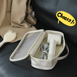 กระเป๋าเก็บเครื่องเป่าผม รุ่น Nice ขนาดใหญ่ ใส่ได้เยอะ เหมาะ…