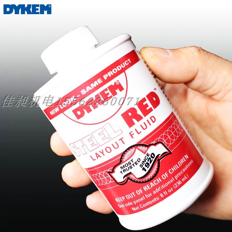 American ITW DYKEM STEEL RED D80496 STEEL RED Marking Liquid SMT/BGA/PCB Test Ink