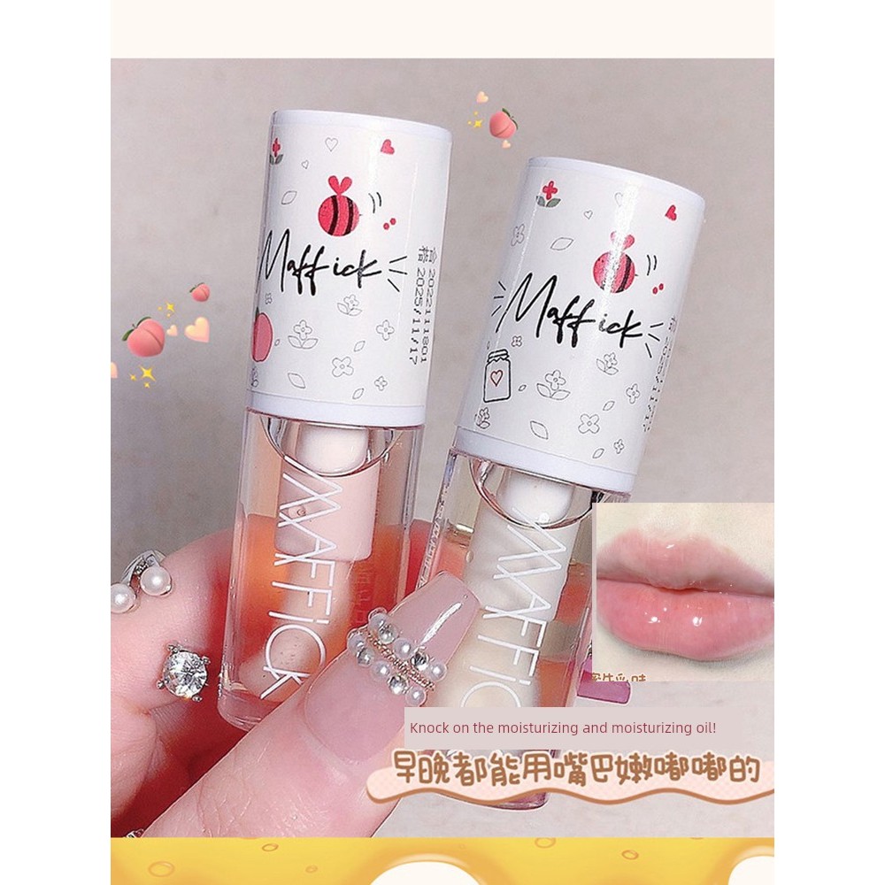 ลิปไพรเมอร์ ไพรเมอร์ in2it ฮันนี่ลิปออยล์ลิปกลอสลิปกลอสโปร่งใสน้ําแก้วลิปนักเรียนชุ่มชื้นบํารุงขัดผิ