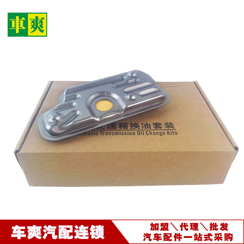 Dongfeng Scenery 580/Scenery S560