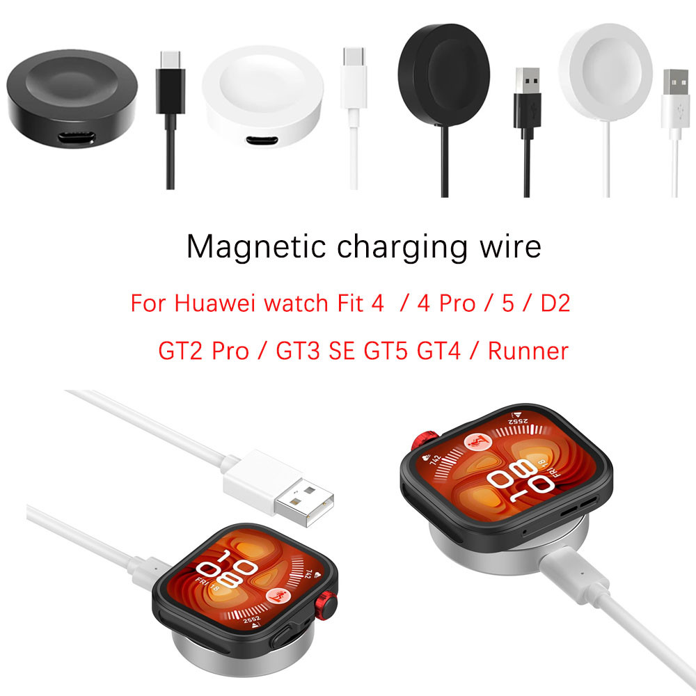 สายชาร์จ USB สําหรับ Huawei Watch Fit 5 / Fit 5 Pro / Fit 4/4 Pro / GT 4 / 4 Pro / 3 Pro / GT3 / GT3 Pro / GT2 Pro / GT Cyber / D2 / Buds USB เครื่องชาร์จสมาร์ทวอทช์