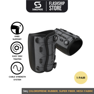 SHAKESPHERE ELBOW and KNEE SUPPORTER DISCOVER ปลอกรัดข้อศอก …
