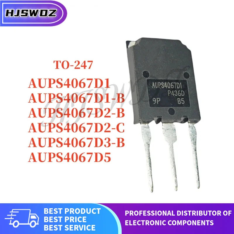 1-5PCS AUPS4067D1-B/D2-C/D5/D2-B/D1/D3-B TO-247 ในสต็อก