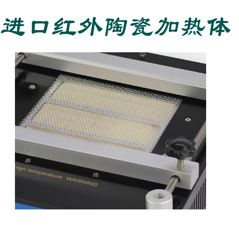 Yihua Thermostat Preheating Station yihua853A อินฟราเรด Hot Air ปราศจากตะกั่ว bga Rework Station จอแ