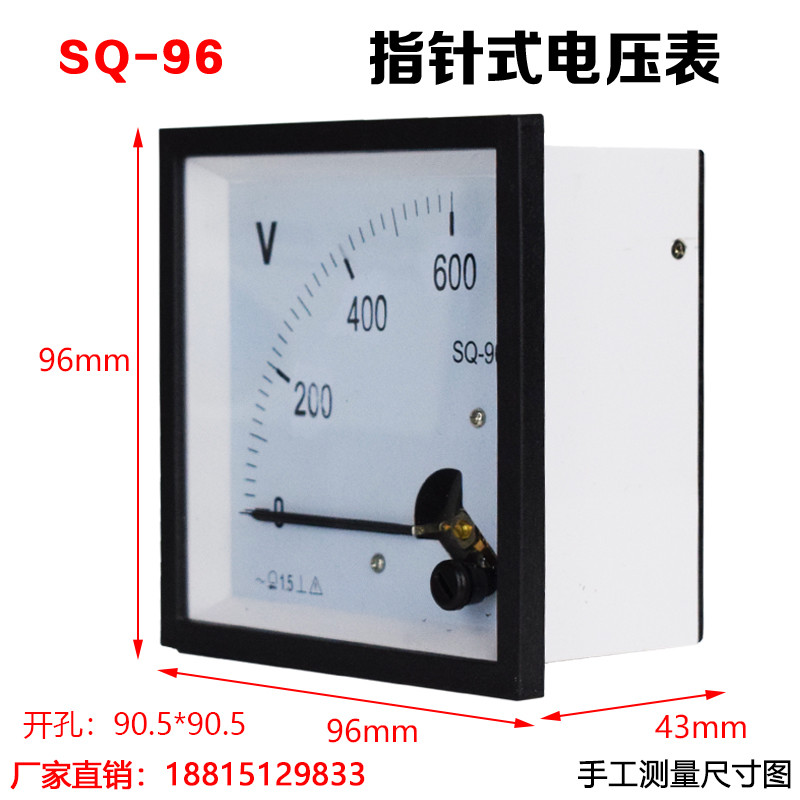 SQ-96 AC DC แอมป์มิเตอร์ 96L1 CZ-96 10A 20A 50A 50/5A 200A วิศวกรรมประเภทตัวชี้