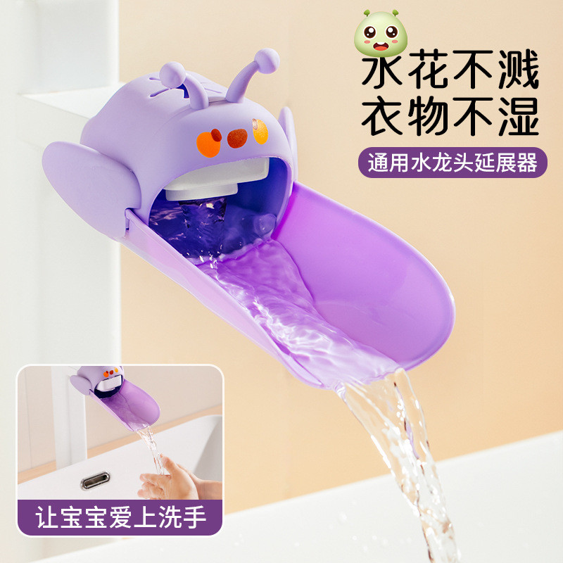 ก๊อกน้ําห้องครัวในครัวเรือน Anti-cheap หัวเด็กก๊อกน้ํา Extender Baby Handwashing Splash-Proof Extens