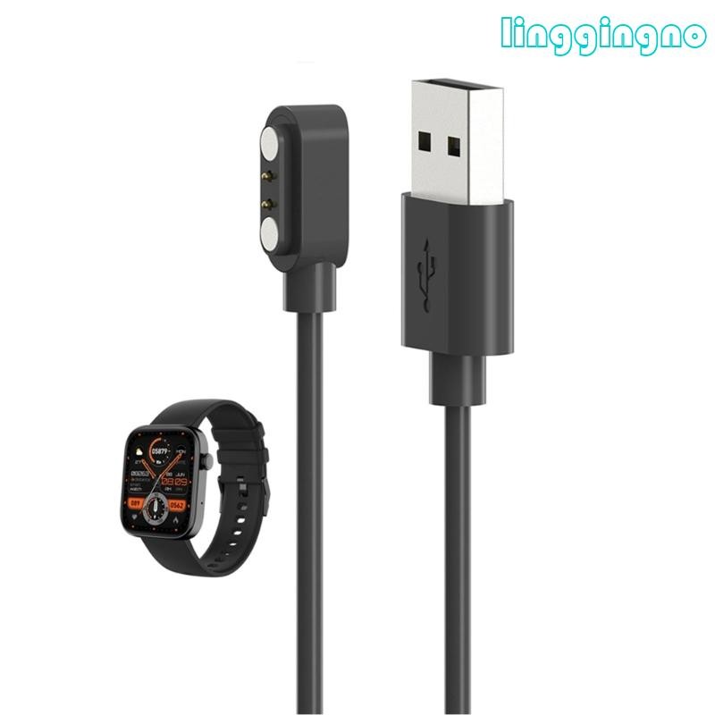 RR Smartwatches สายชาร์จ USB ชาร์จสําหรับนาฬิกา COLMI P71