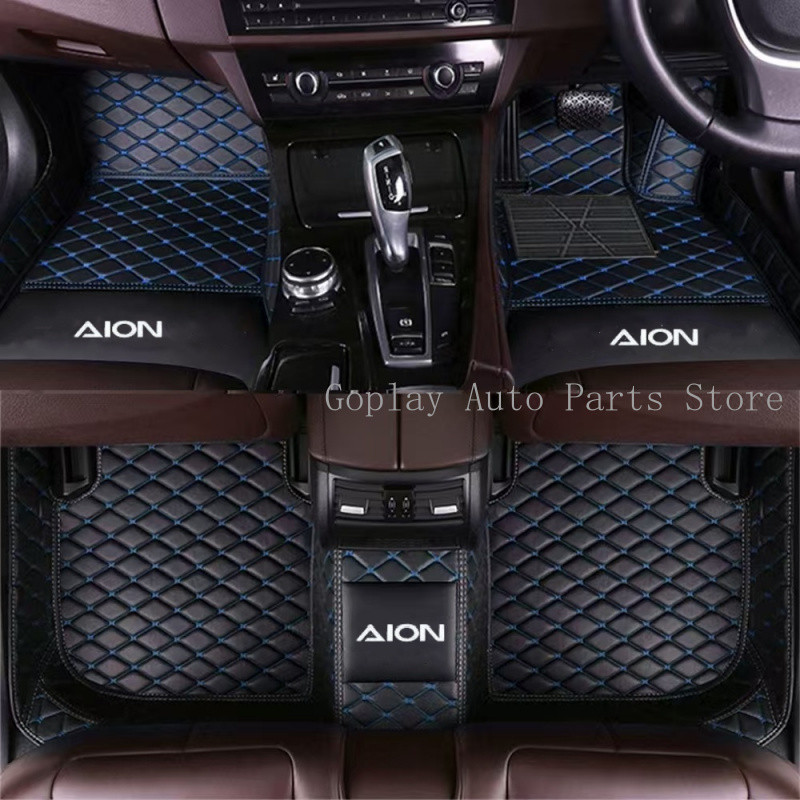 [AION]AION V,AION Hyptec HT,AION ES,AION UT,AION RT,AION Y PLUS,AION Y Right hand drive Car Floor Ma