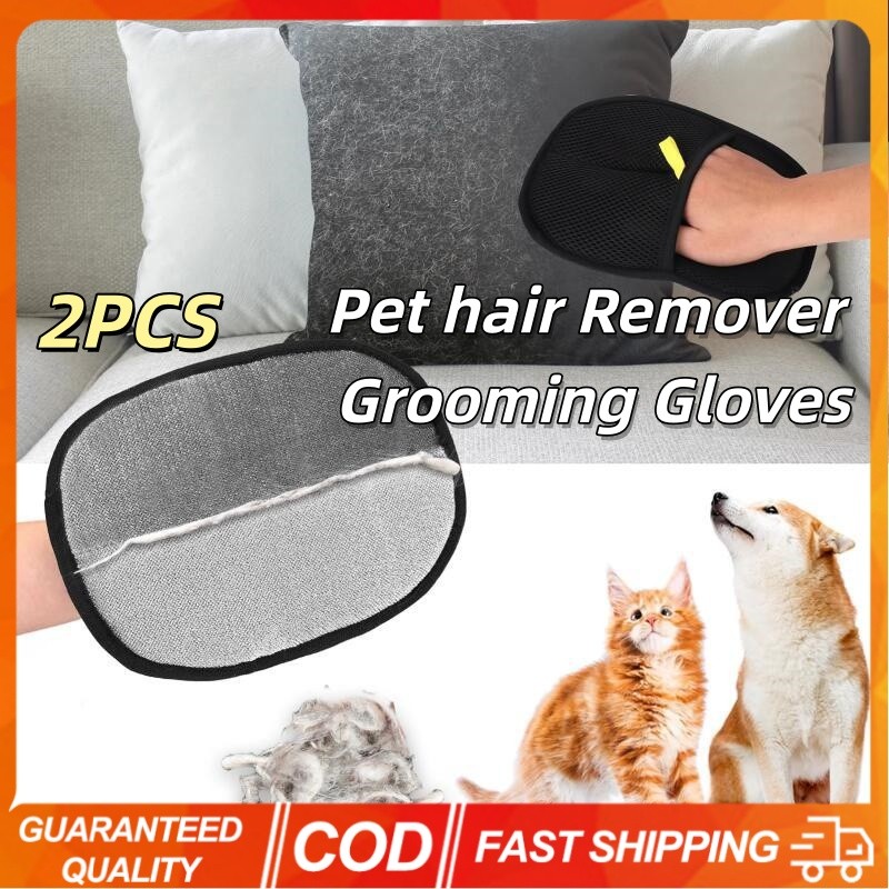 3PCS Pet Grooming ถุงมือสองด้านแปรงมัลติฟังก์ชั่นแมวและสุนัขผม Remover ถุงมือสําหรับซักผ้า Deshedding ทําความสะอาดพรมโซฟา