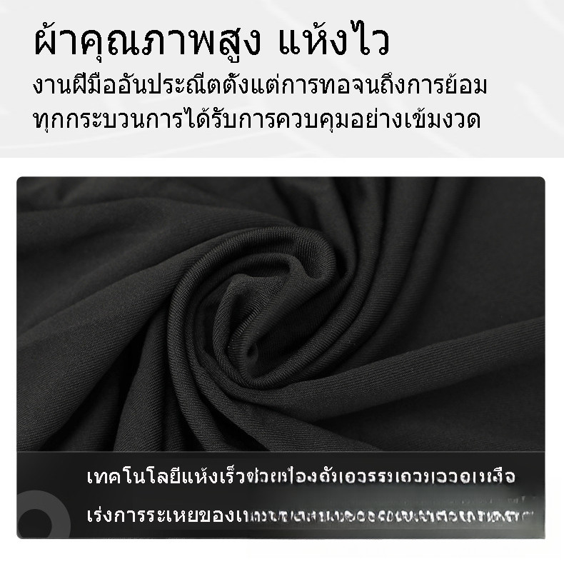 (S-3XL)แนวสตรีทแขนสั้นเสื้อ oversize เสื้อยืดสีดำทรงหลวม เสื้อยืดแฟชั่นสำหรับผู้ชาย สกรีนลายทั้งด้านหน้าและหลัง American - รูปที่ 6