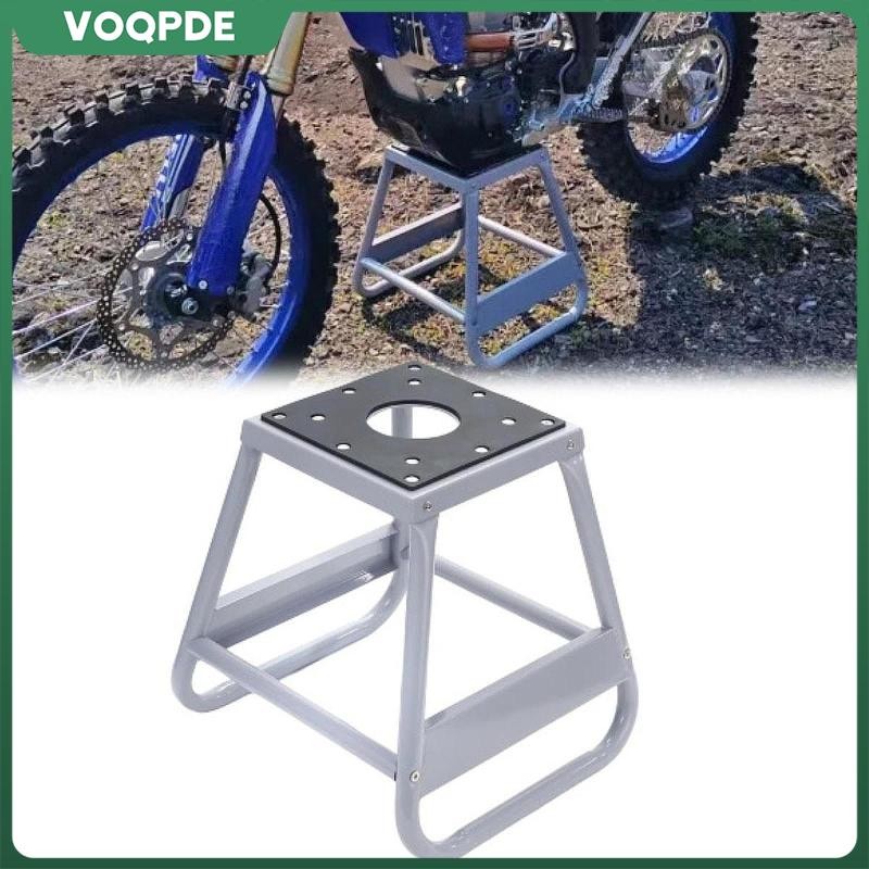 [voqpde] Dirtbike Stand ขาตั้งยกรถจักรยานยนต์ Cruiser จักรยาน Dirtbike Repair ATV อะไหล่อุปกรณ์เสริม