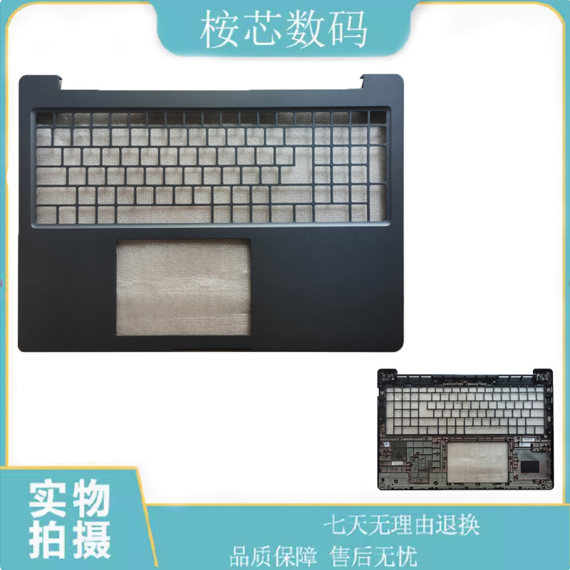 เหมาะสําหรับ Dell/Dell Pro Max 16 C Shell MC16250 16255 01YMJC 0X3M8C