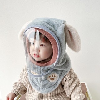 Fash หมวกแบบบูรณาการสําหรับเด็ก, โปร่งใสนุ่มเด็กหน้ากากกันลม…