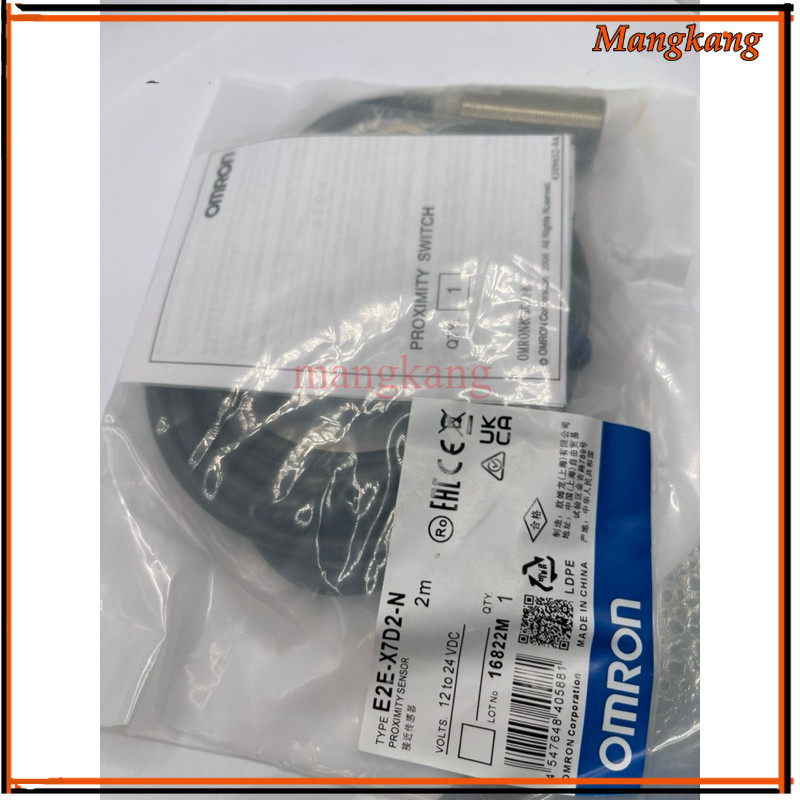 E2E-X7D2-N E2E-X7D2-N สินค้าพร้อมส่งในไทยของใหม่มือหนึ่ง ส่งทุกวัน