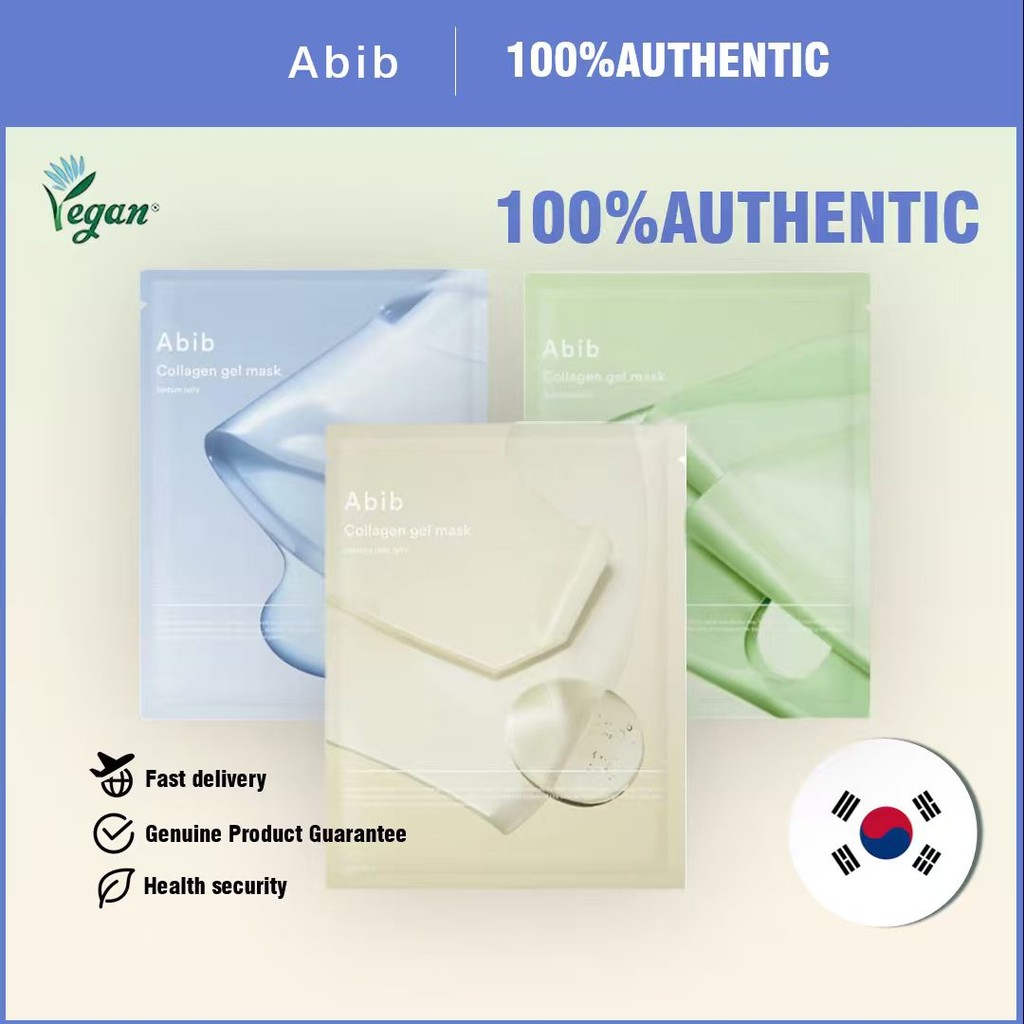 [Abib] มาส์กเจลคอลลาเจน Sedum / Heartleaf/Jericho Rose Jelly 1 กล่อง 10 ชิ้น