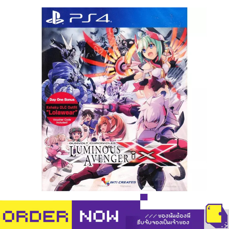 [+..••] PS4 GUNVOLT CHRONICLES: LUMINOUS AVENGER IX (MULTI-LANGUAGE) (เกม PlayStation 4™🎮) | By ClaS