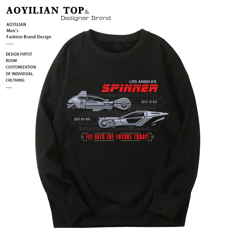 [COD] Couple Wear Blade Runner Silver Wing Killer Cyberpunk Sci-Fi Movie Merchandise Round Neck Swea