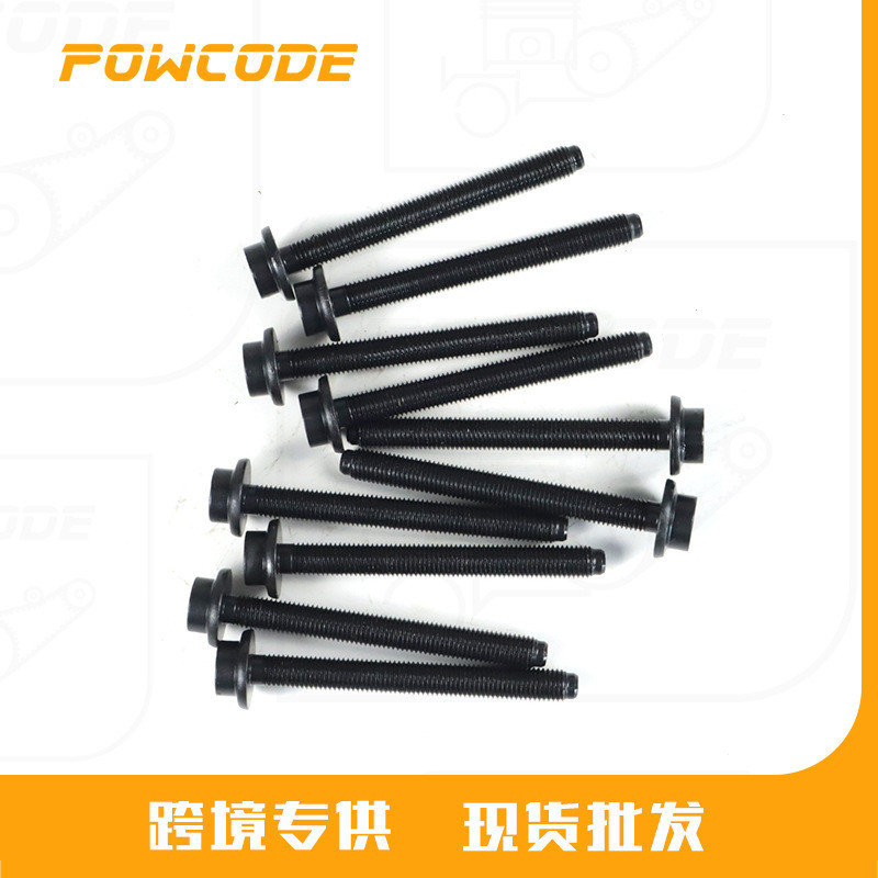 2251536เหมาะสําหรับ Ford Fox 1.5T หัวกระบอกสูบเครื่องยนต์ Bolt HX7G 6065 AB