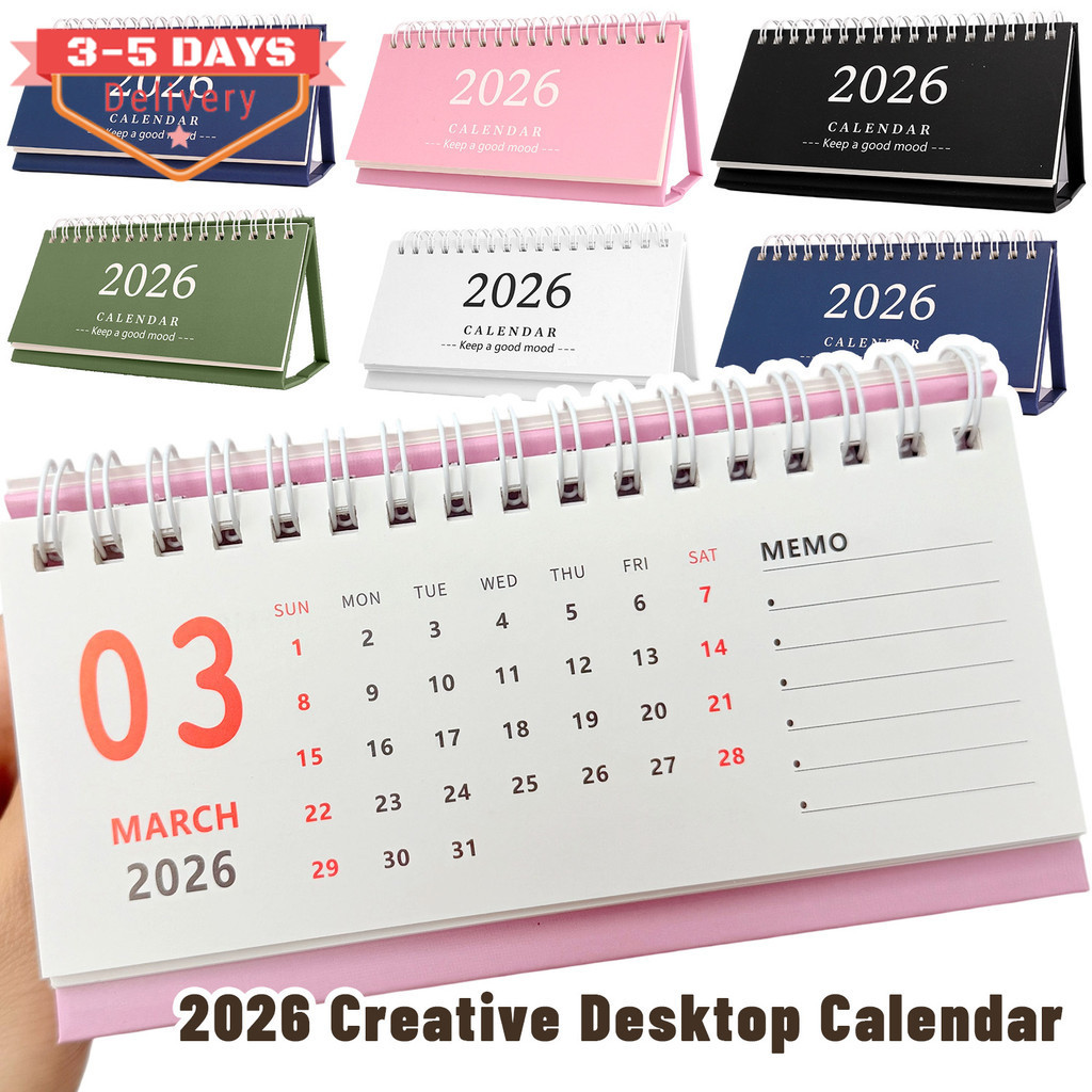 [3-5 วันมาถึง]ปฏิทินตั้งโต๊ะกระดาษทองแดง | 2025-2026 นักวางแผน ดีไซน์มินิมอล แบบพกพาขนาดกะทัดรัด สํา