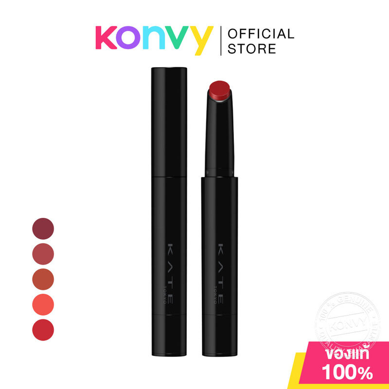 KATE Lip Monster Super Glossy 1.6g เคท ลิปสติกเนื้อแวววาว