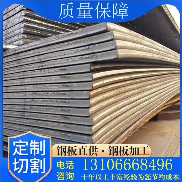 นําเข้าเหล็กทนสภาพอากาศ JFE-EH360 JFE-EH400 JFE-EH500 ข้อมูลจําเพาะแผ่นเหล็กทนต่อการสึกหรอที่สมบูรณ์