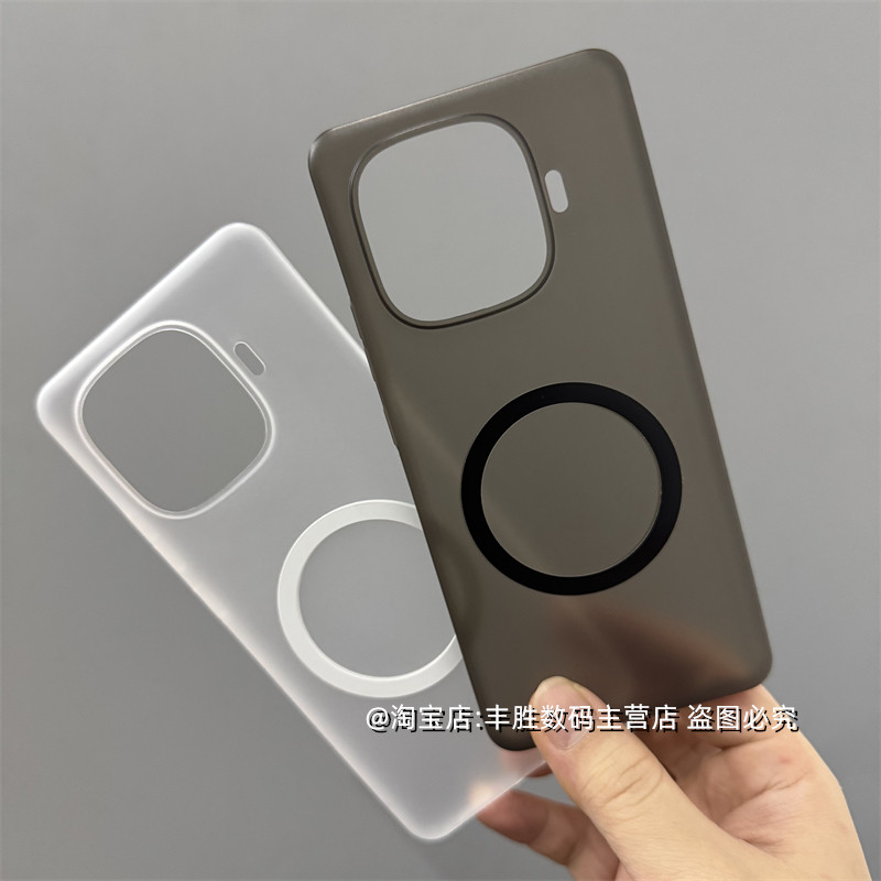 iqoo z9 5g เคส iqoo 13 case เคส iqoo 13 เคส iqoo z9x 5g เคส iqoo 12 เหมาะสําหรับ iQOOZ9 เคสโทรศัพท์ 