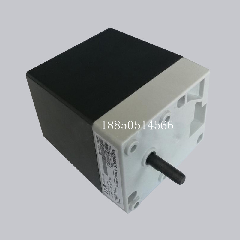 ท่อ Executor SQN31.401 A2700 SQN31.402 SQN31.221 A2700SQN31.762