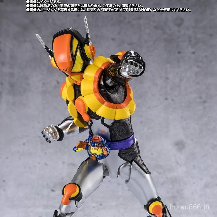 Model Play Bear Bandai SHF Soul Limited Kamen Rider GAVV Gabu Vram Pudding Bram Ready Stock