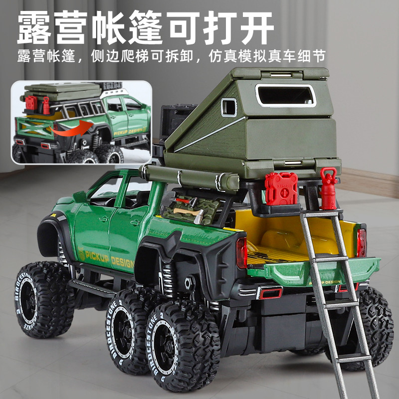 1: 28 เบนซ์ แคมป์ออฟโรด - รูปที่ 4