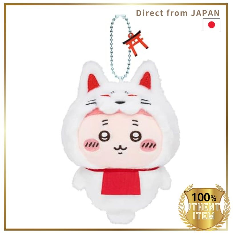 ちいかわ もぐもぐ本舗 Fushimi Inari マスコット ตุ๊กตา ร้านหนังสือมือสอง