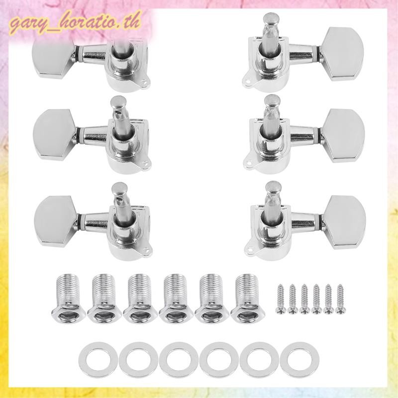 [THG1]6 ชิ้น Silver Acoustic Guitar Machine Heads Knob Guitar String Tuning Tuner Peg(3 สําหรับซ้าย 