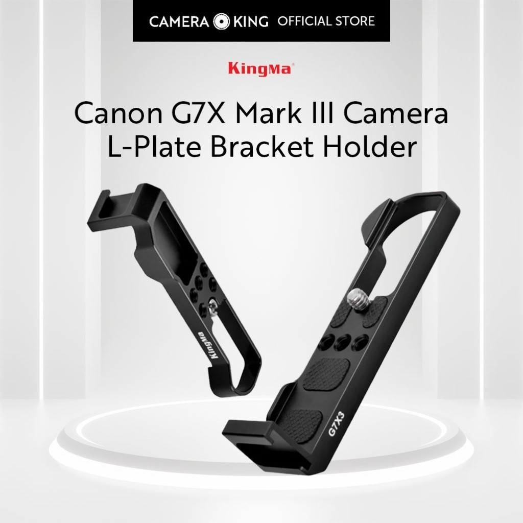 [KingMa] ขายึด LPlate | สําหรับ Canon G7X Mark III กล้องสําหรับ Canon G7X Mark III D BMG7X3HT99 XKC6