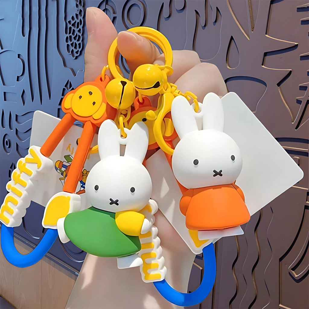 ของแท้ Miffy Rabbit ประกอบ Four Seasons Series พวงกุญแจอินเทรนด์เล่นกระเป๋านักเรียนเครื่องประดับของขวัญน่ารัก