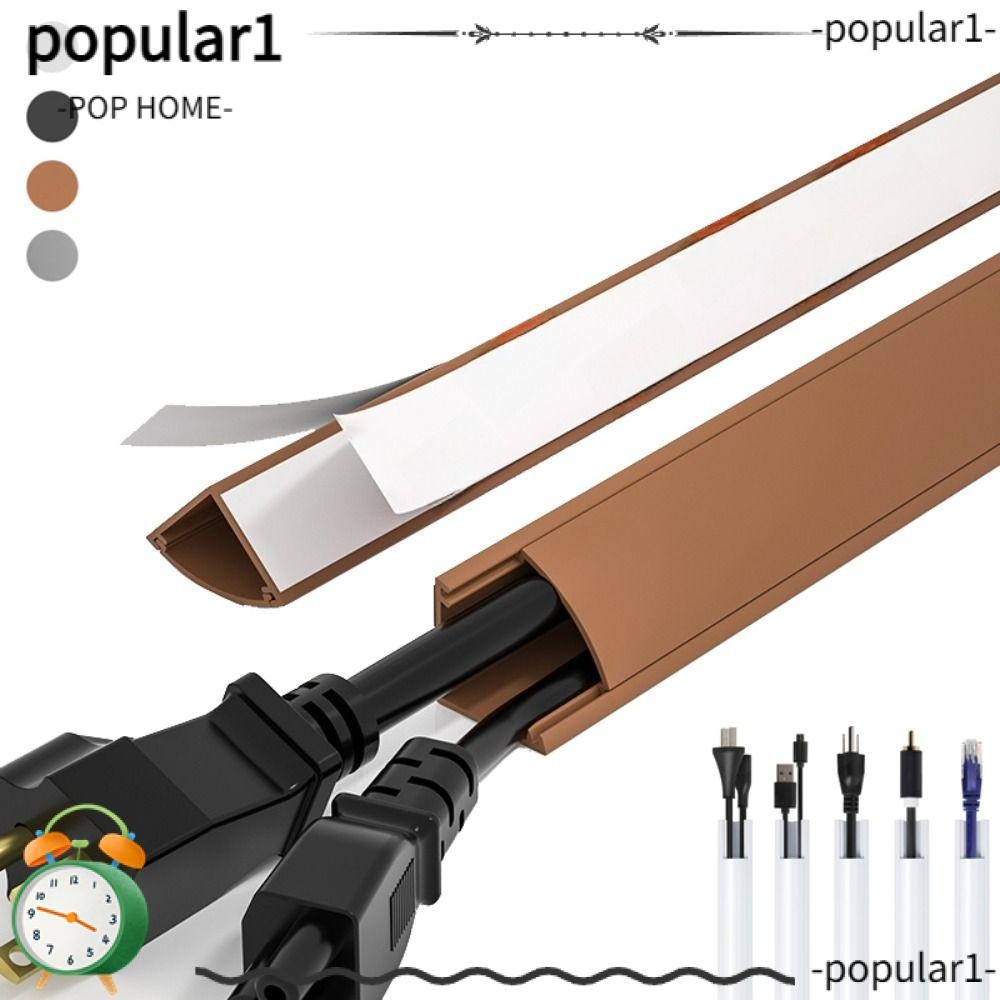 POPULAR มุมสายเคเบิลคอนซีลเลอร์, 100 ซม. Paintable Cable Hider, สีสันไม่มีเจาะ PVC Universal Wire Co