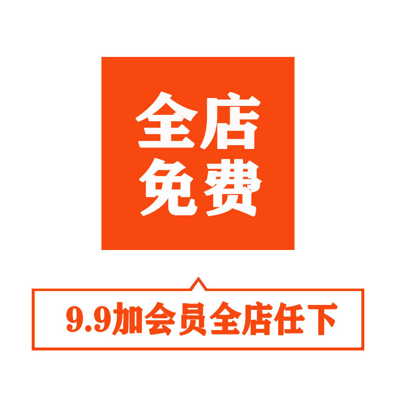 อะนิเมะ One Piece ทีมตัวอักษร Luffy หมวกฟางเด็กความร้อนพิมพ์รูปแบบ AI Vector png Buckle-Free วัสดุ