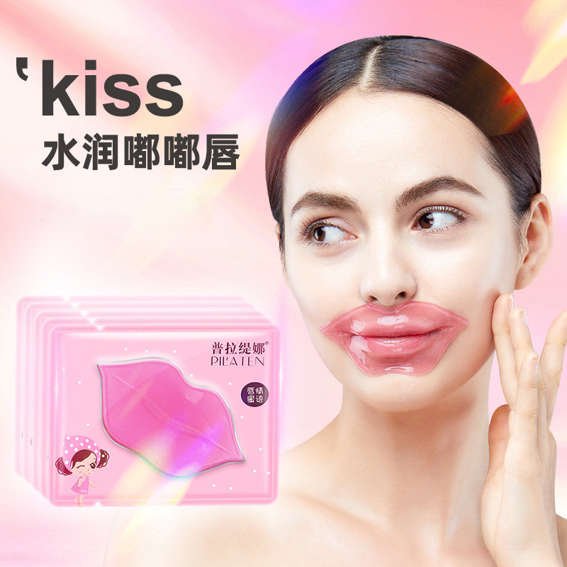 Pilatena Collagen Crystal Lip Mask Single Sheet Moisturizing Moisturizing Lip Skin Touch-Up Lip Patc