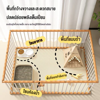🐕รั้วสุนัข กรงสุนัขใหญ่ แข็งแรงมั่นคง คอกสุนัข คอกเหล็ก กรงสัตว์เลี้ยง กรงน้องหมา กรงสุนัข DIY