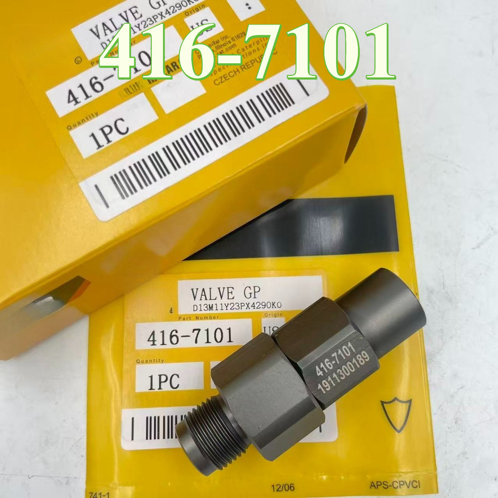 คุณภาพสูง 416-7101 305-5291 C6.4 C6.6 Common Rail Relief Valve สําหรับ Excavator CAT 320D 323D E320D