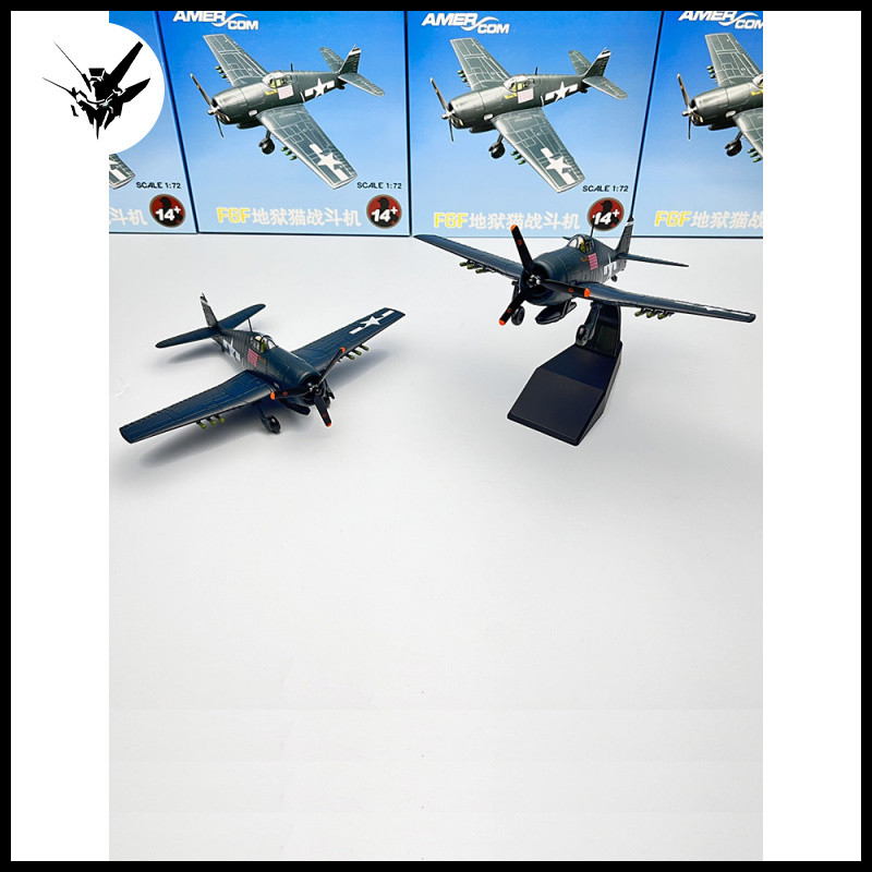 AMER 1/72 WWII US Army F6F Hellcat Fighter เครื่องบินรุ่น McCampbell ที่นั่งไดร์เวอร์