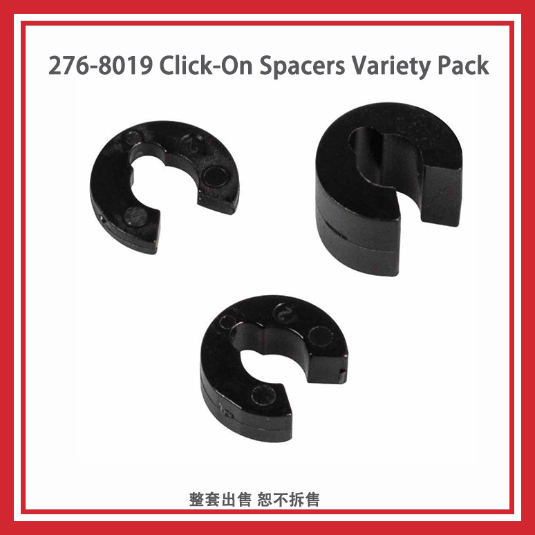 รวมใบแจ้งหนี้ใหม่เอี่ยมพร้อมสต็อก VEX Robot EXP/V5 ปะเก็นหัวเข็มขัดชุดหลายขนาด 276-8019 SF