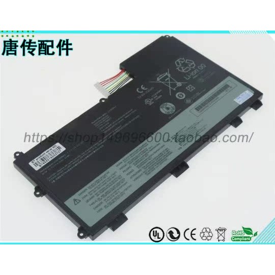 แบตเตอรี่ L11N3P51, 45N1090, L11S3P51, 45N1091 T430U V490U V590U