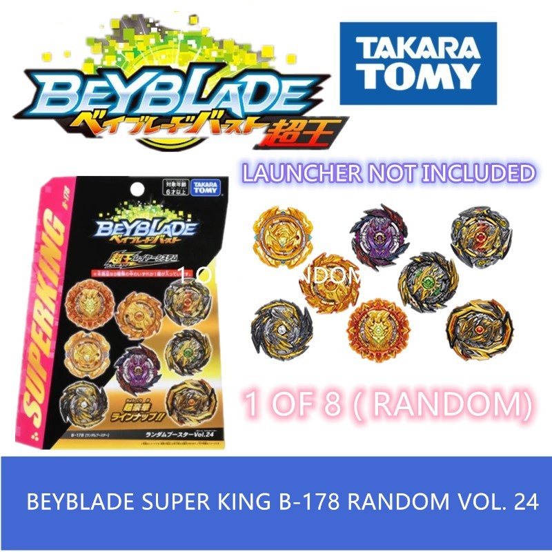 พร้อมสต็อกของแท้ TOMY BEYBLADE Super King B-178/B-181/B-186 Beating Top สุ่มยืนยันแพ็คเกจ