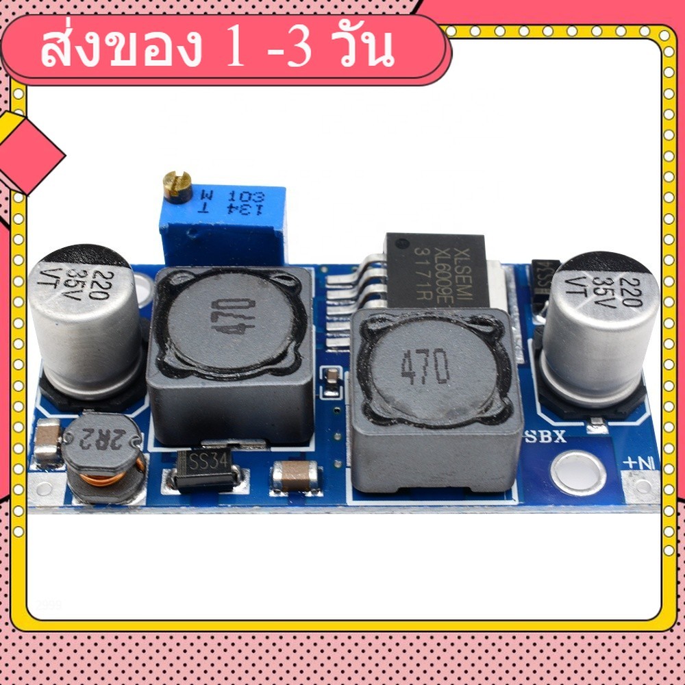 DC-DC Boost Buck Adjustable Step Up Step Down Automatic Converter XL6009 Module Suitable For Solar P