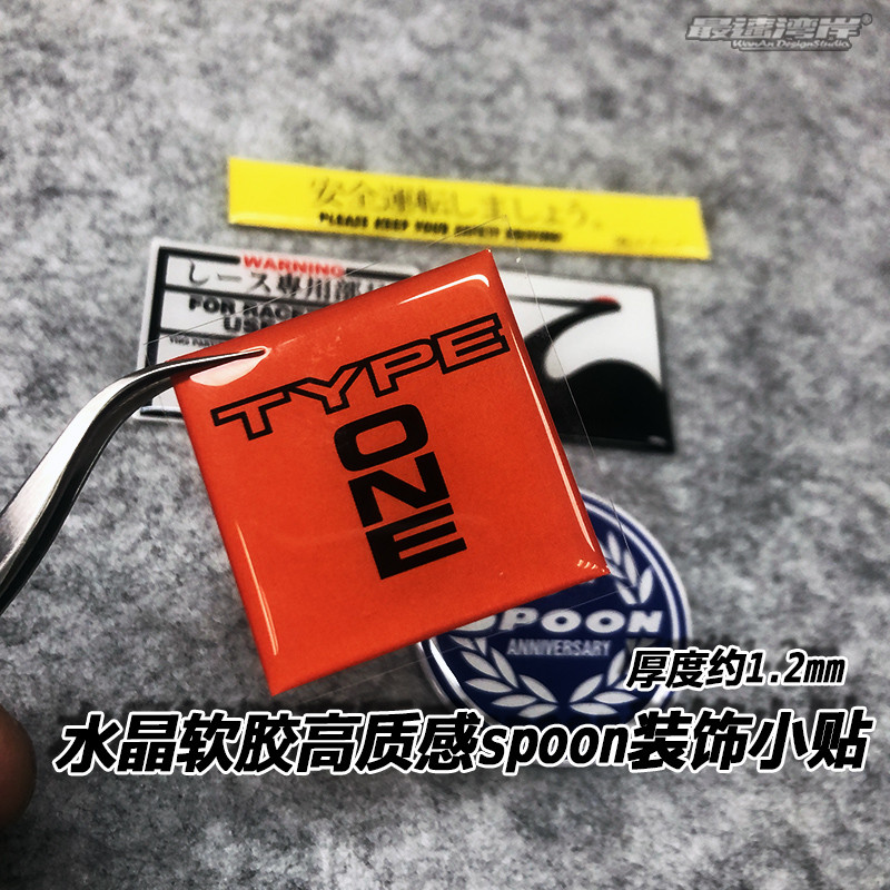 คุณภาพสูงคริสตัลยางนุ่มสติกเกอร์เครน SPOON โลโก้แหวนแปด JDM เหมาะสําหรับ Civic GK5 ญี่ปุ่นดัดแปลงสติ