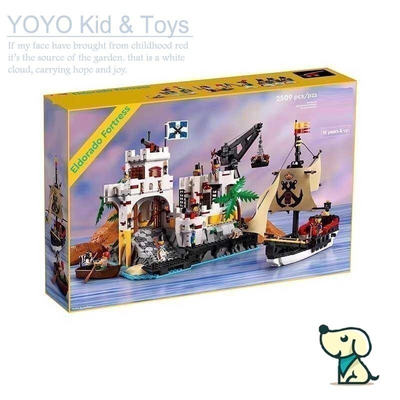 YoYo Hobby HY5 เข้ากันได้กับ Pirates/Eldorado-Fortress/10320 EF8