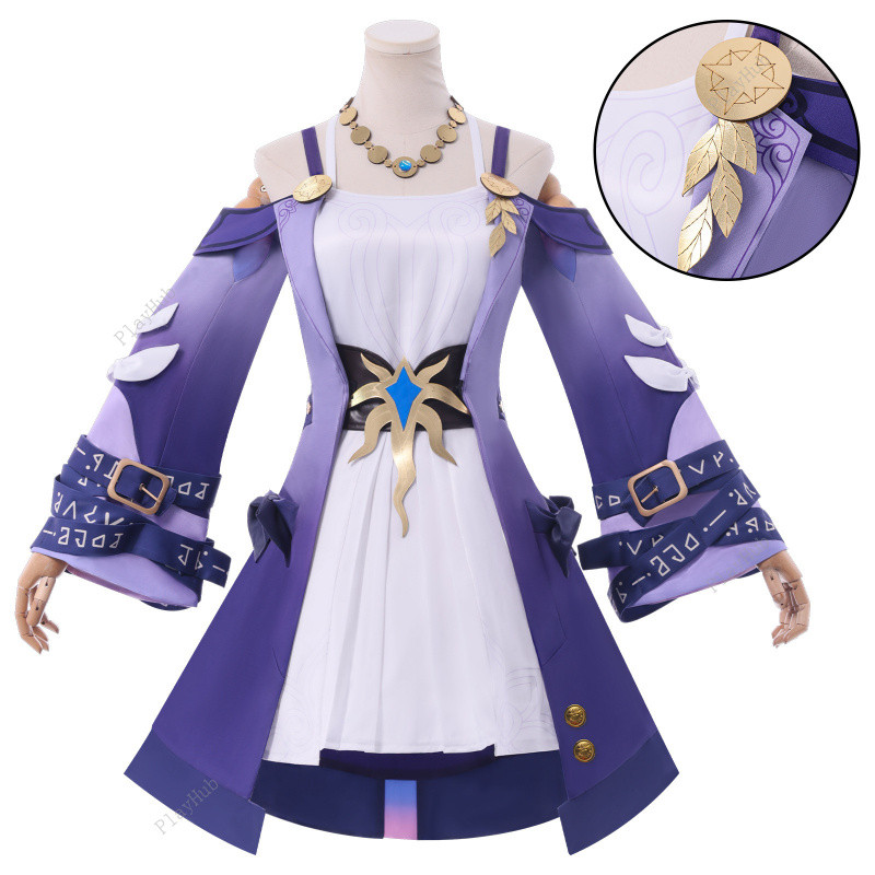 คอสตูมคอสเพลย์Honkai Star Rail สำหรับตัวละคร Xilian & Elysia