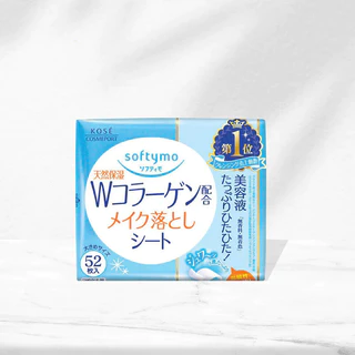 Softymo Cleansing Sheet ซอฟตี้โม แผ่นเช็ดเครื่องสำอาง 52 Sheets (Collagen/White/Ceramide/Hyaluron)