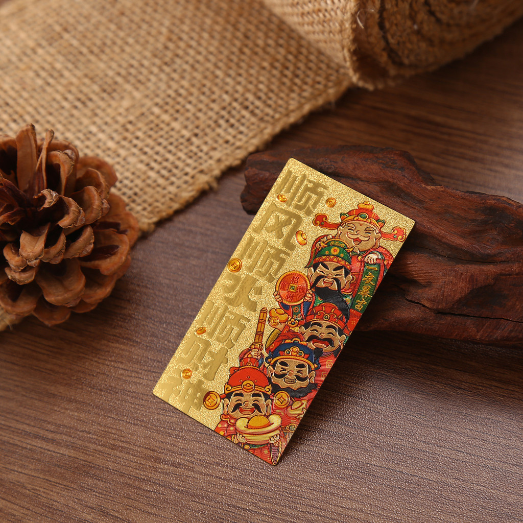 สติ๊กเกอร์โทรศัพท์มือถือรุ่น Q God of Wealth 888++ 2025.9.30