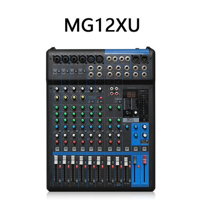Yamaha/Yamaha 12ch 16ch MG16XU MG12XUMG10XU Performance Wedding พร้อมสถานีผสมเอฟเฟกต์
